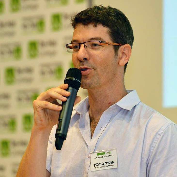 Gfi grantee dr. Ofir benjamin, lecturer and researcher, tel hai college, israel